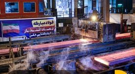 سه ماه سخت، اما موفقیت‌آمیز در فولاد مبارکه