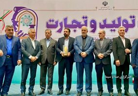 شرکت طلای شادان خراسان جنوبی واحد برتر کشوری در گروه بهره برداری معادن