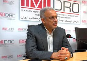 ایما؛ تجلی رویکرد ایمیدرو در حمایت از تاب‌آوری و رقابت‌پذیری معدن

