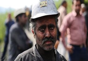ایمنی شرط اول فعالیت معادن زنجان است

