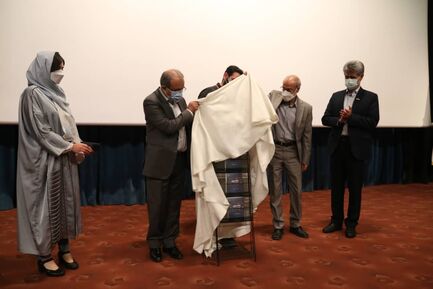 اینوماین