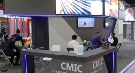 یک سوال اساسی:چرا سرمایه‌گذاری فولاد در عراق برای چادرملو (CMIC) فرصت طلایی است؟