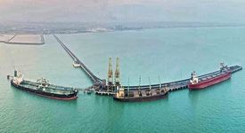 دعوت به سرمایه گذاری در منطقه ویژه اقتصادی صنایع معدنی خلیج فارس