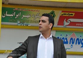 فتاحی به استقلال پیوست