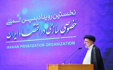  حضور گل‌ گهر در نخستین رویداد خصوصی‌سازی اقتصاد ایران