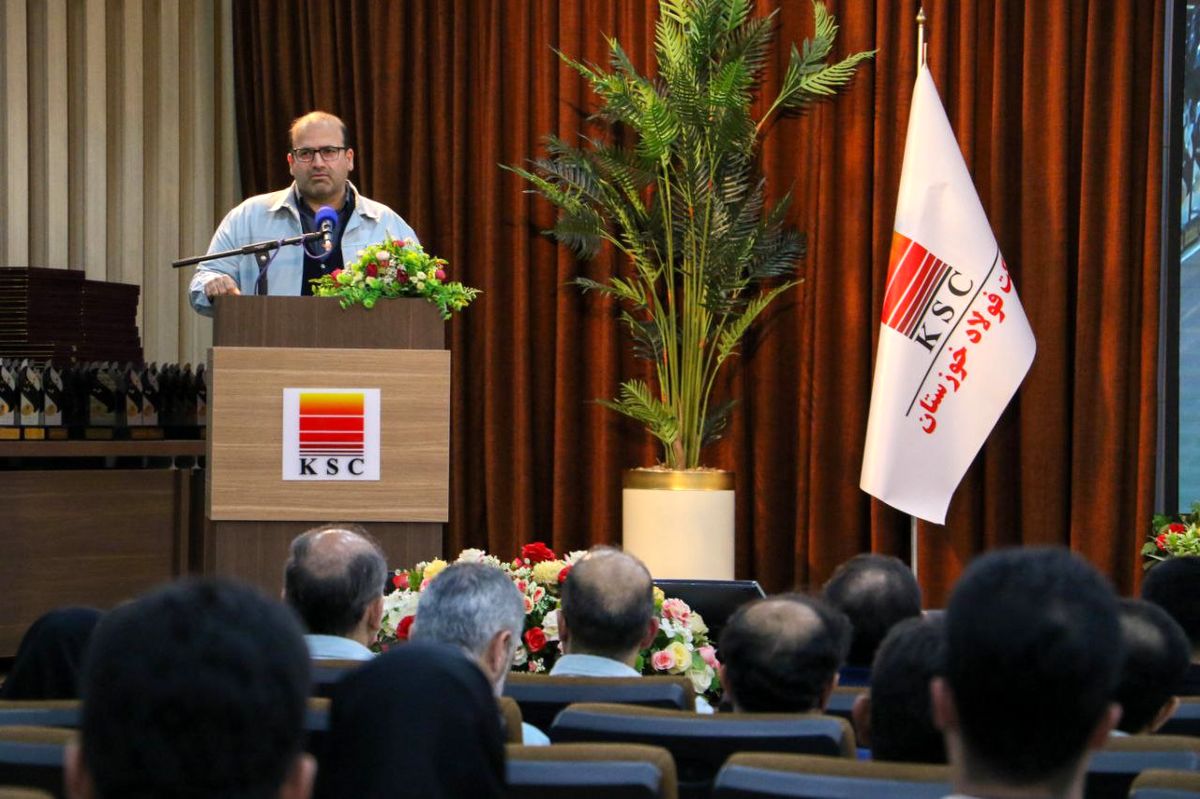  همایش تجلیل از کارکنان برتر سال ۱۴۰۰ برگزار شد