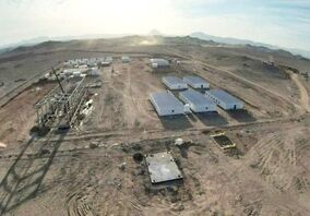 سیستان و بلوچستان میزبان 4 پروژه عظیم معدنی و صنایع معدنی