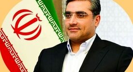 پیام تبریک دکتر مهدی صادقی، مدیرعامل شرکت فرآوری معدنی اپال کانی پارس به مناسبت روز ملی منابع انسانی