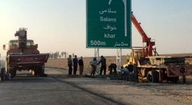 اتمام گام های پایانی  جاده امید