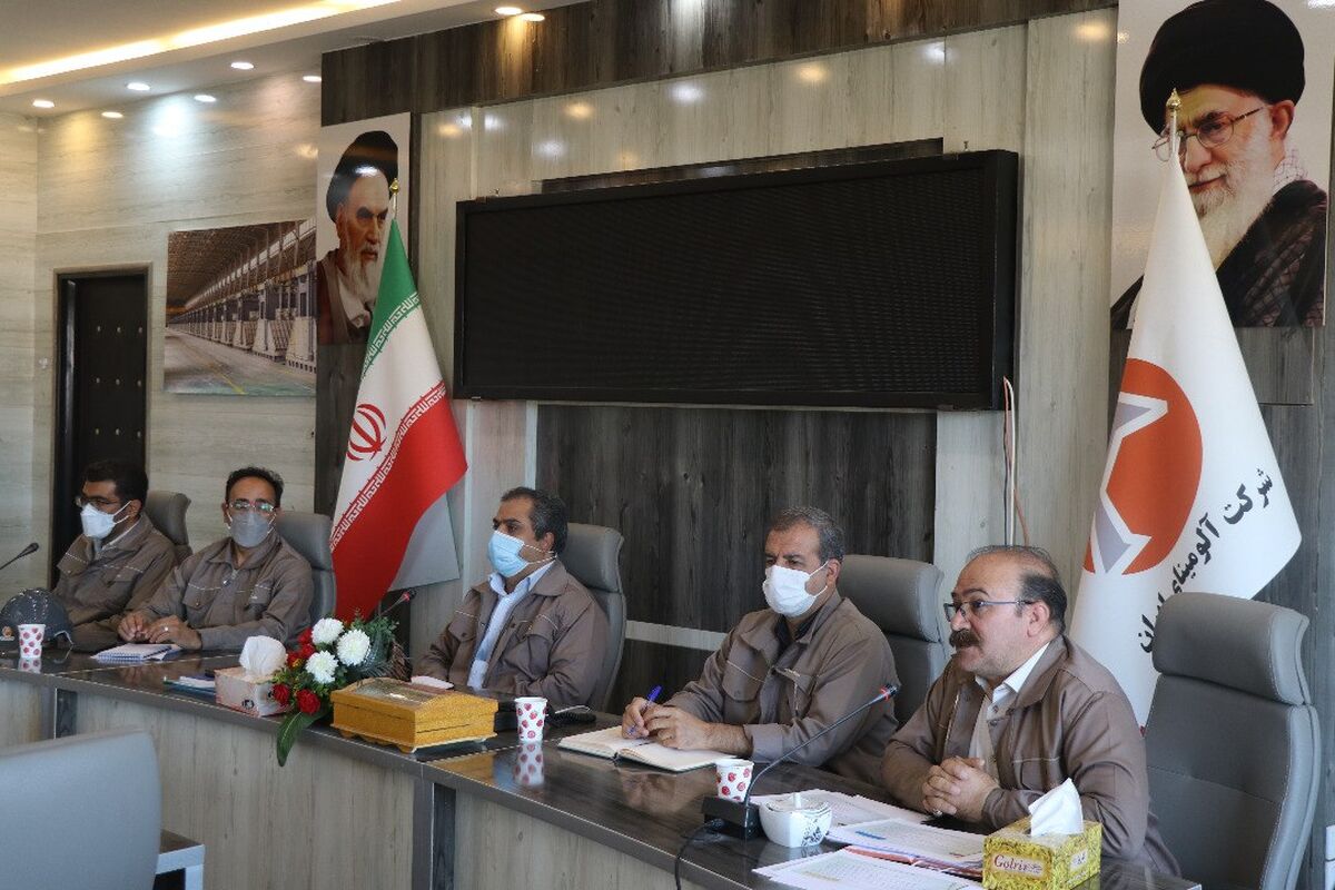 ممیزی عملکردHSEEشرکتهای تابعه سازمان ایمیدرودر شرکت آلومینای ایران برگزار شد