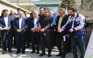 توسط آقاجانلو انجام شد؛افتتاح تصفیه‌خانه پساب بهداشتی و آزمایشگاهی در مرکز تحقیقات فرآوری مواد معدنی ایران
