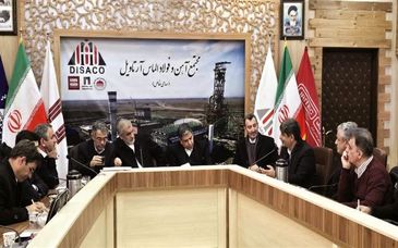 بازدید مدیرعامل گروه فولاد مبارکه از مرکز خدماتی این مجموعه در اردبیل و پروژه احداث واحد تولید آهن اسفنجی در این استان
