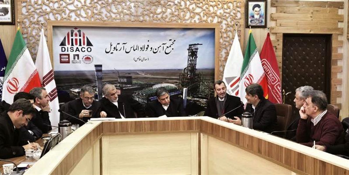 بازدید مدیرعامل گروه فولاد مبارکه از مرکز خدماتی این مجموعه در اردبیل و پروژه احداث واحد تولید آهن اسفنجی در این استان