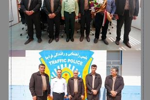 به مناسبت هفته نیروی انتظامی؛ تجلیل از فرماندهی انتظامی و راهنمایی و رانندگی شهرستان اردکان توسط مجتمع صنعتی چادرملو