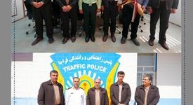  به مناسبت هفته نیروی انتظامی؛ تجلیل از فرماندهی انتظامی و راهنمایی و رانندگی شهرستان اردکان توسط مجتمع صنعتی چادرملو