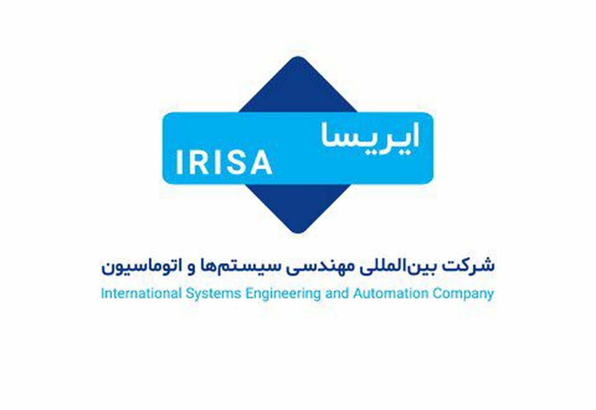 نقش پلتفرم دانش‌بنیان «کارخانه هوشمند» ایریسا در تحقق انقلاب صنعتی چهارم