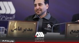  سرمایه شرکت گل گهر  ۶۵۵ هزار میلیاردی شد