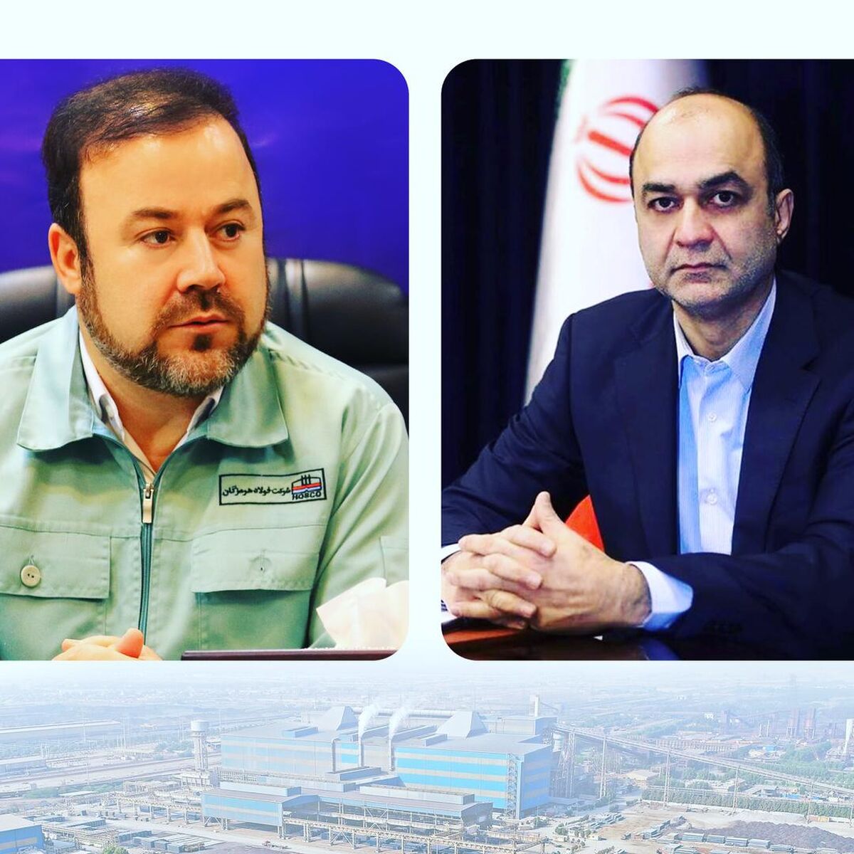 جلسه مشترک مدیرعامل فولاد هرمزگان با مدیرعامل بانک ملت