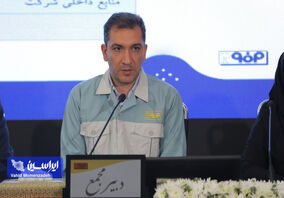 جهش سرمایه فولاد مبارکه به ۱۹۳ همت