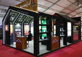 حضور پررنگ فولاد خراسان در هفتمین نمایشگاه صنعت دیرگذار