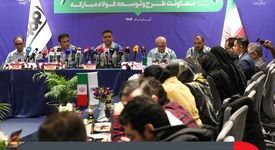 همسویی راهبردی فولاد مبارکه با برنامه هفتم توسعه کشور