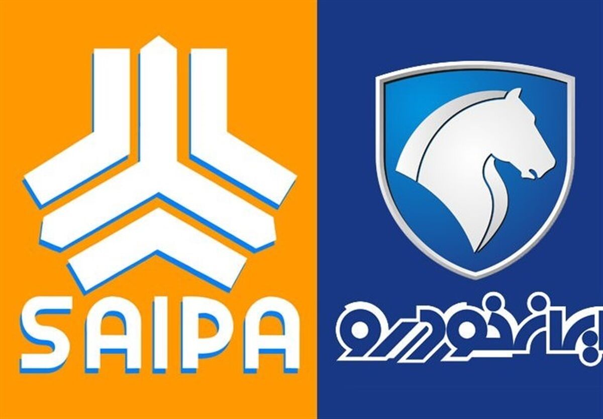 بازگشت قیمت محصولات ایران خودرو و سایپا به نرخ قبلی/ مبالغ مازاد به مشتریان برگرشت داده می‌شود