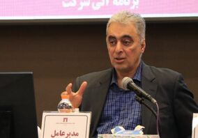 فناوری های نوین در صنعت فولاد؛ الزامات و روش ها