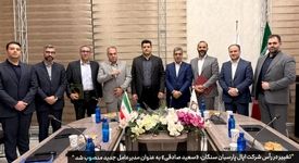 «سعید صادقی» به عنوان مدیرعامل جدید  اپال پارسیان سنگان منصوب شد