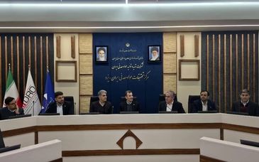 افتتاح مجموعه زیربنایی جدید مرکز تحقیقات مواد معدنی یزد