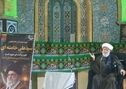 مراسم بزرگ‌داشت قائد شهید امت حضرت‌آیت‌الله‌عظمی سیدعلی خامنه‌ای (قدس‌‌ره)