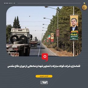 WhatsApp Image 2025-09-28 at 11.53.37