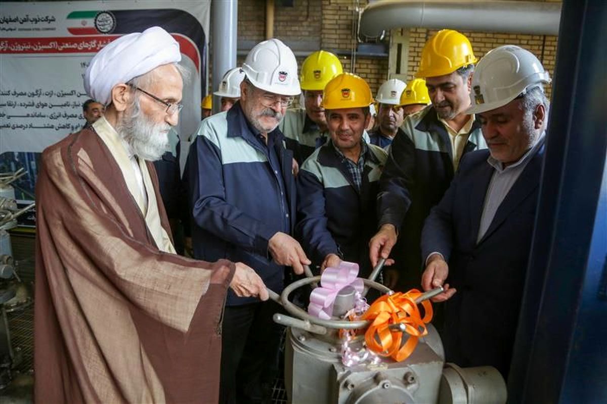 آیین بهره‌برداری از پروژه‌های ایستگاه‌های تقلیل فشار گازهای صنعتی و سامانه اسکادا در ذوب‌آهن اصفهان