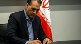 انرژی‌های تجدیدپذیر، سرمایه‌ای ارزشمند برای آینده اقتصاد ایران