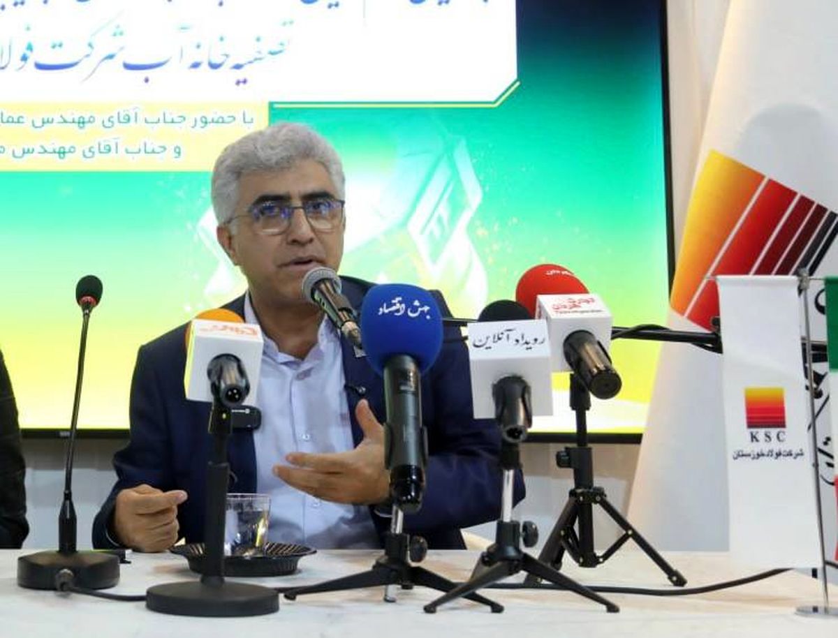 در واحد آب و پساب صنعتی شرکت فولادخوزستان؛پاسداری از طلای آبی در قلب آتشین صنعت