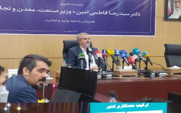  سهم ۵۰ درصدی عملیات معدنی در سنگ آهن
