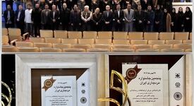 ارتباطات و برند سازمانی فولاد مبارکه موفق به دریافت تندیس و جایزه ویژه «مدیریت روابط رسانه‌ای و کارشناس برتر ارتباطات رسانه ای»شد