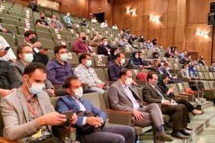 آیین پایانی اینوماین