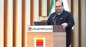 فولاد خوزستان در روزهای سخت بازسازی تنها نماند