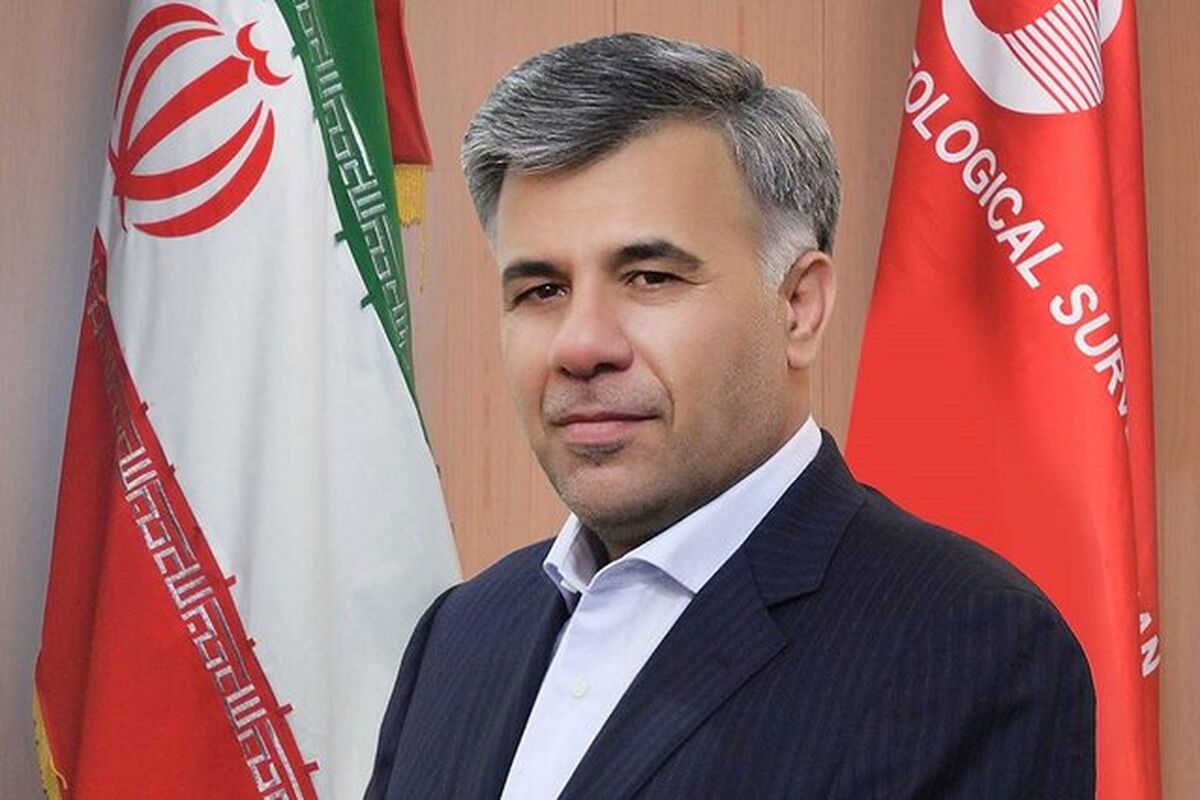 رئیس سازمان زمین‌شناسی و اکتشافات معدنی کشور منصوب شد

