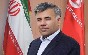 رئیس سازمان زمین‌شناسی و اکتشافات معدنی کشور منصوب شد

