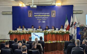 مدیرعامل شرکت فولاد هرمزگان در مجمع عمومی عادی سالیانه:سال قبل با 55 روز قطعی برق و 45 روز قطعی گاز مواجه بودیم

