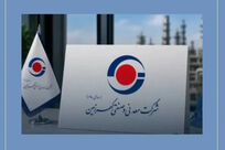 رشد فروش کگهر در ترازوی تحلیل؛ از جهش درآمد تا کیفیت سود

