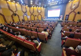 آگهی دعوت به مجمع عمومی فوق العاده شرکت سرمایه گذاری توسعه معادن و فلزات

