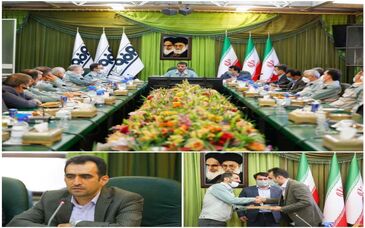 انتصاب مدیر حراست شرکت فولادمبارکه