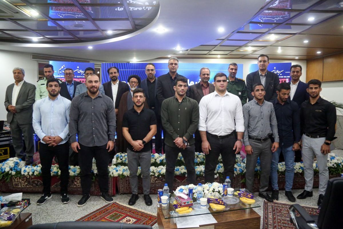 تجلیل گل گهر از قهرمانان ملی‌پوش کشتی آزاد و فرنگی و پیشکسوتان سیرجانی