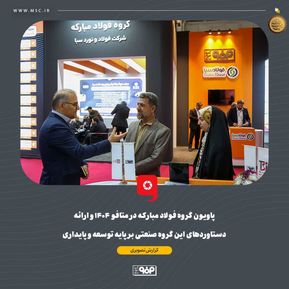 WhatsApp Image 2025-11-22 at 08.49.31 (1)