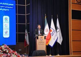 جهان در آینده از طریق انرژی سبز و عناصر معدنی مدیریت می شود