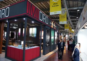 سومین روز نمایشگاه بین‌المللی گوهرسنگ‌ها، ماشین‌آلات، تجهیزات و صنایع وابسته در سالن ۵ محل دایمی نمایشگاه های بین المللی تهران در حال برگزاری است