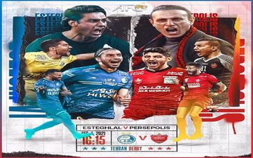 پوستر AFC به مناسبت دربی ۹۷ تهران