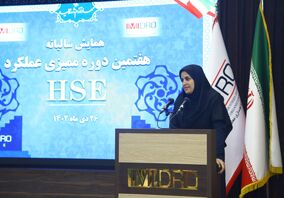 برنامه‌ریزی برای کاهش حوادث کار در واحدهای صنعتی و معدنی